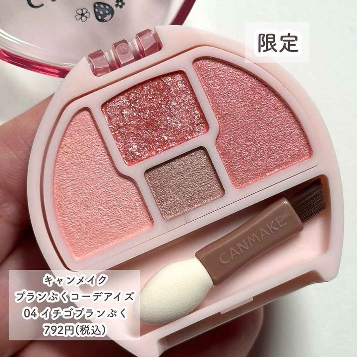 画像3: 出典：Instagram