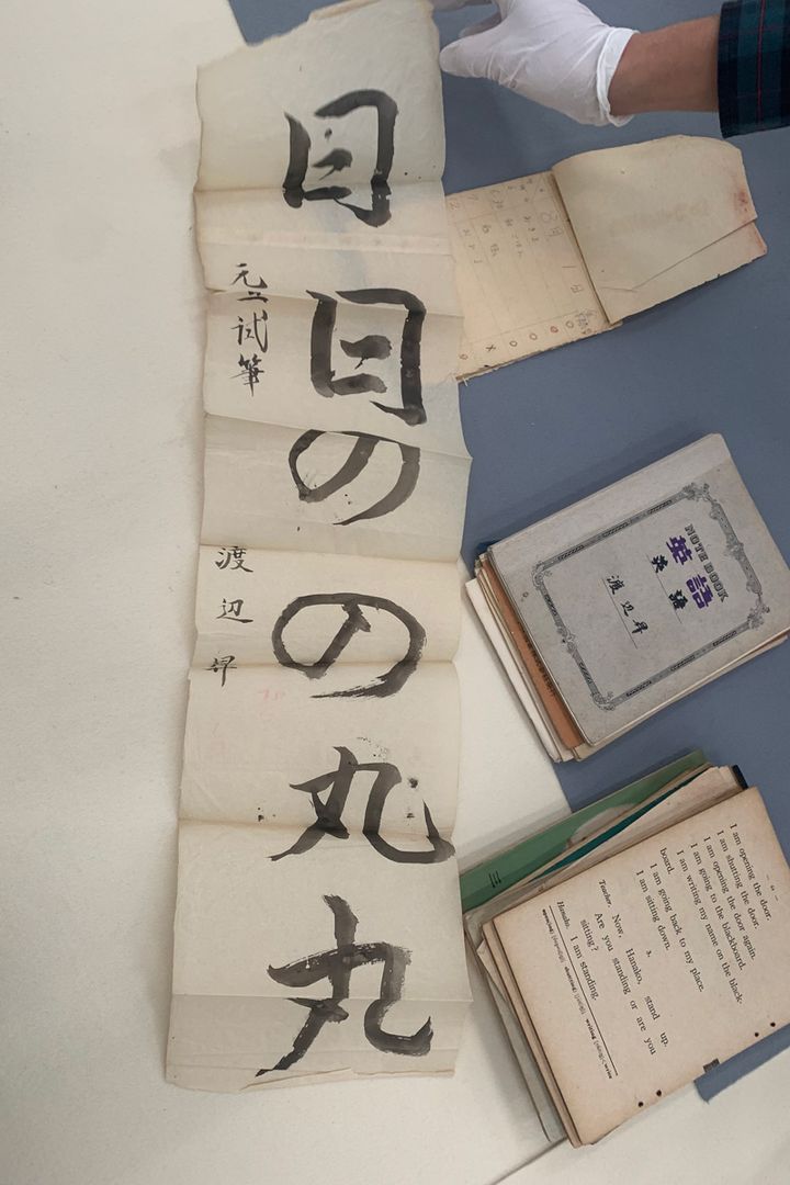 安西水丸の小学生時代の習字