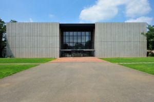武蔵野美術大学 美術館・図書館の外観