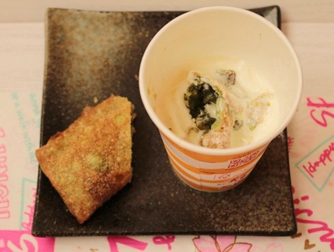 抹茶黒蜜わらびもちパイ