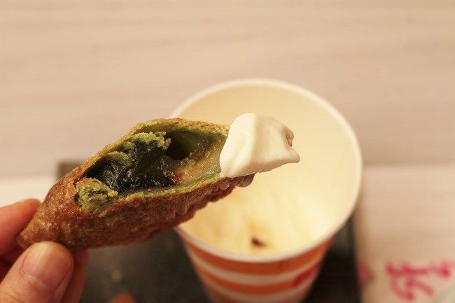 抹茶黒蜜わらびもちパイ