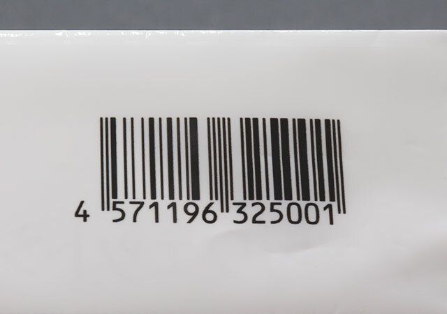 セリアのフタ付ウェットシートケース クリア MのJAN