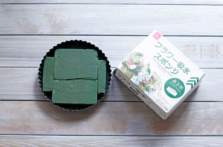 イースターのアレンジ