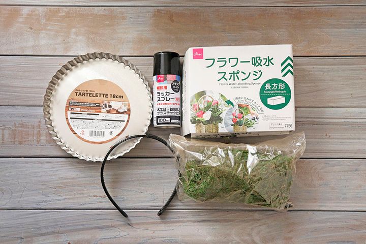 イースターのアレンジ