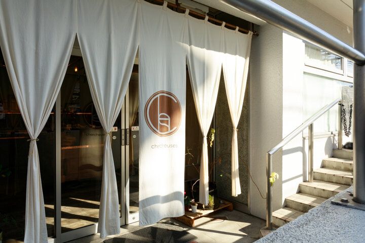 二子玉川の隣町で見つけた、レトロモダンな菓子屋「シェルシューズ」で静かなお茶時間