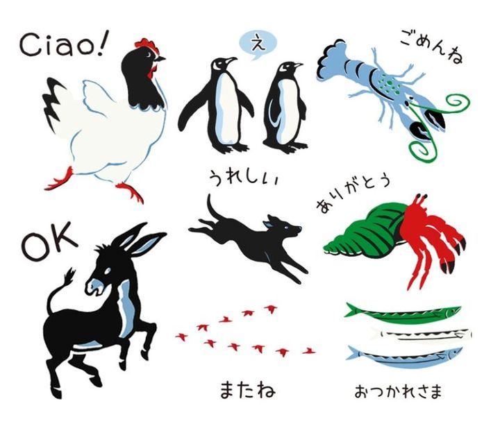 ボッテガ・ヴェネタ LINEスタンプ アニマルモチーフが可愛い