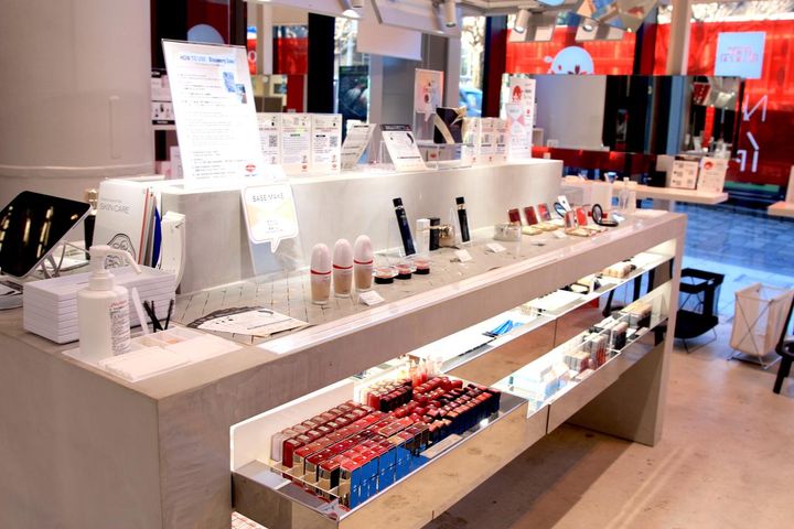 画像: 「Discovery Zone」