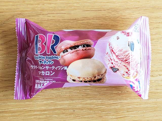 ファミリーマート限定「ラブポーションサーティワン風マカロン」