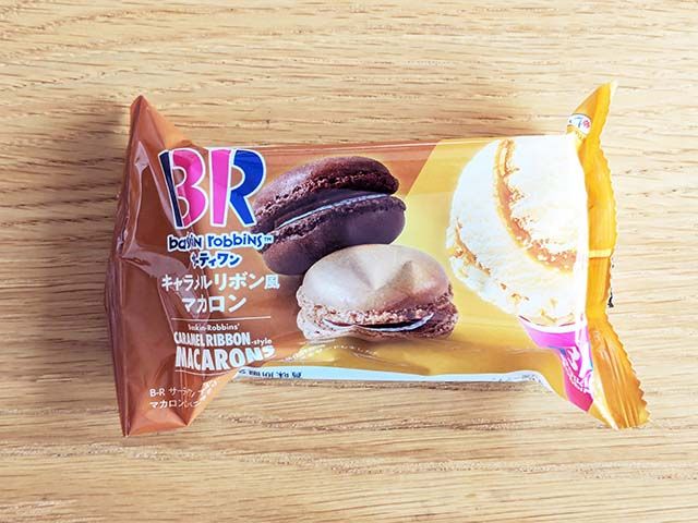 ファミリーマート限定「キャラメルリボン風マカロン」