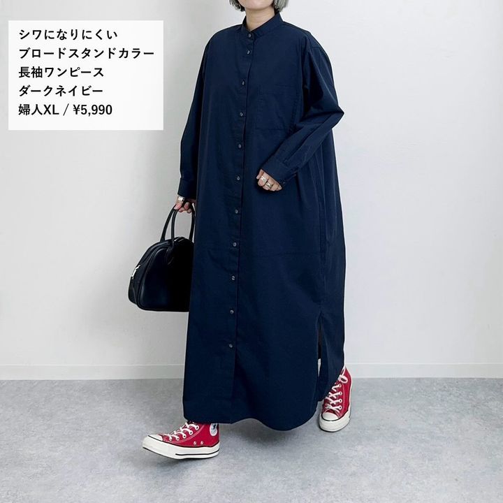 画像2: 出典：Instagram