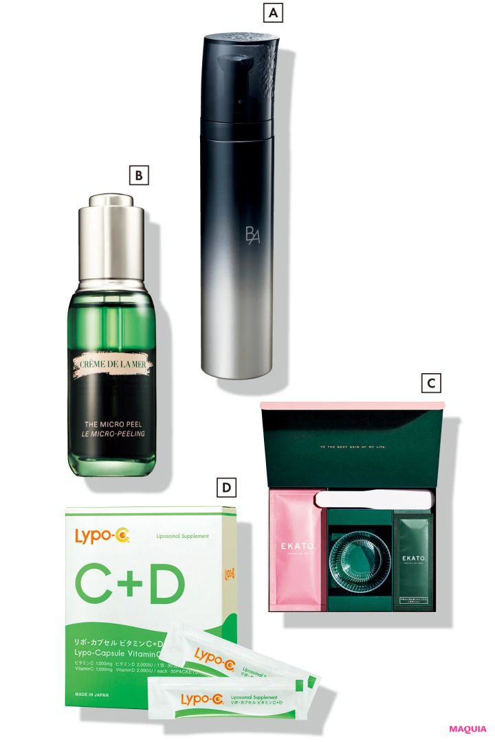 こじはるの「白玉美肌」をつくるもの。B.Aの泡乳液、大好きな炭酸パックも！_2