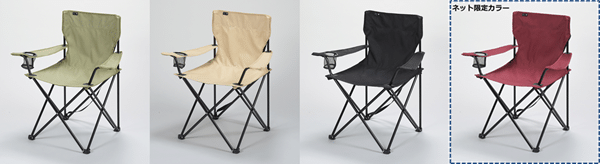 コメリの最新作！初心者でも簡単に揃えられるコスパ最強ギア一式が神すぎた…！