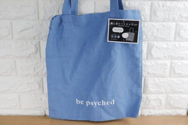 推し活トートバッグ G,B,P 42×36cmの商品情報