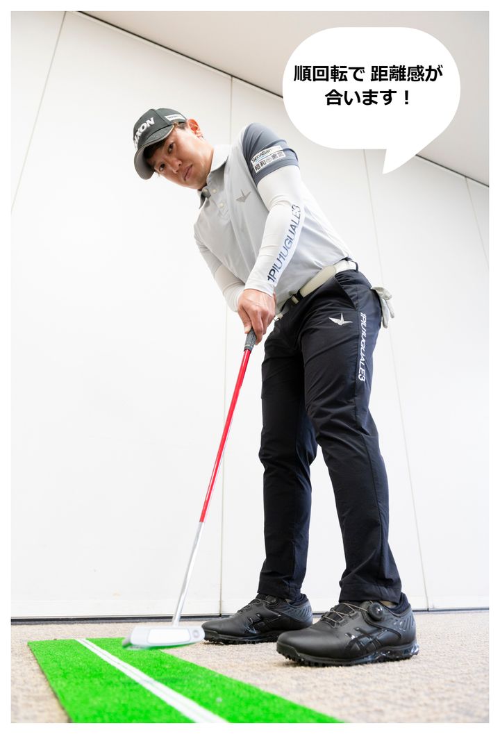 トップ男子プロ3人の秘技！中島啓太がフライヤーしそうな時の打ち方を解説