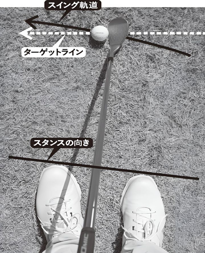 トップ男子プロ3人の秘技！中島啓太がフライヤーしそうな時の打ち方を解説