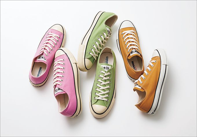 コンバース注目の新色は、春になじむくすみカラー【最新号からちょっと見せ】の画像1