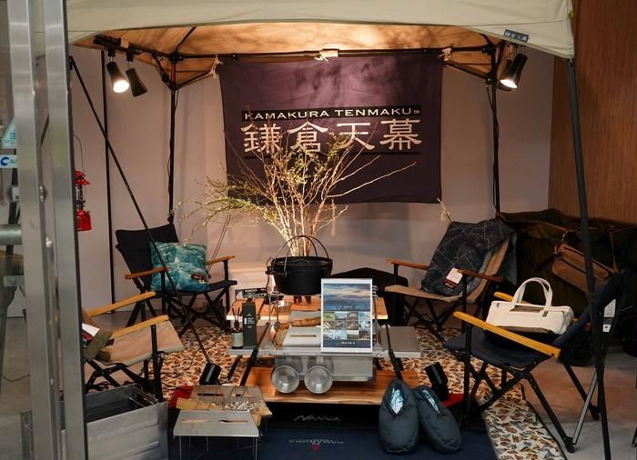鎌倉天幕イベント