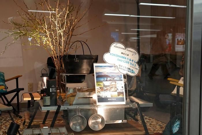 鎌倉天幕イベント