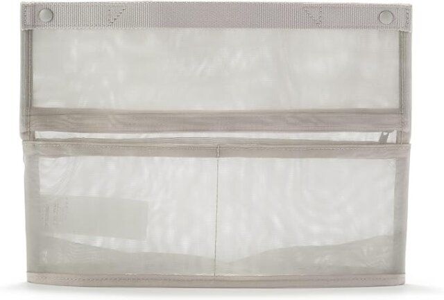 無印良品のナイロンメッシュ自立する小物収納ケース B5サイズ用