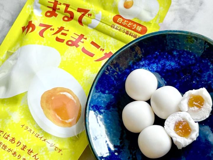 まるでゆでたまごガム