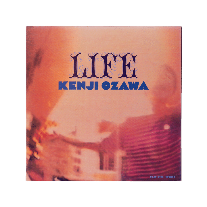 小沢健二『LIFE』のレコード