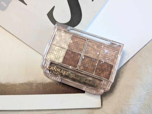 アイシャドウパレット「プティパレットアイズ」に新色アマンドブリュレが仲間入り