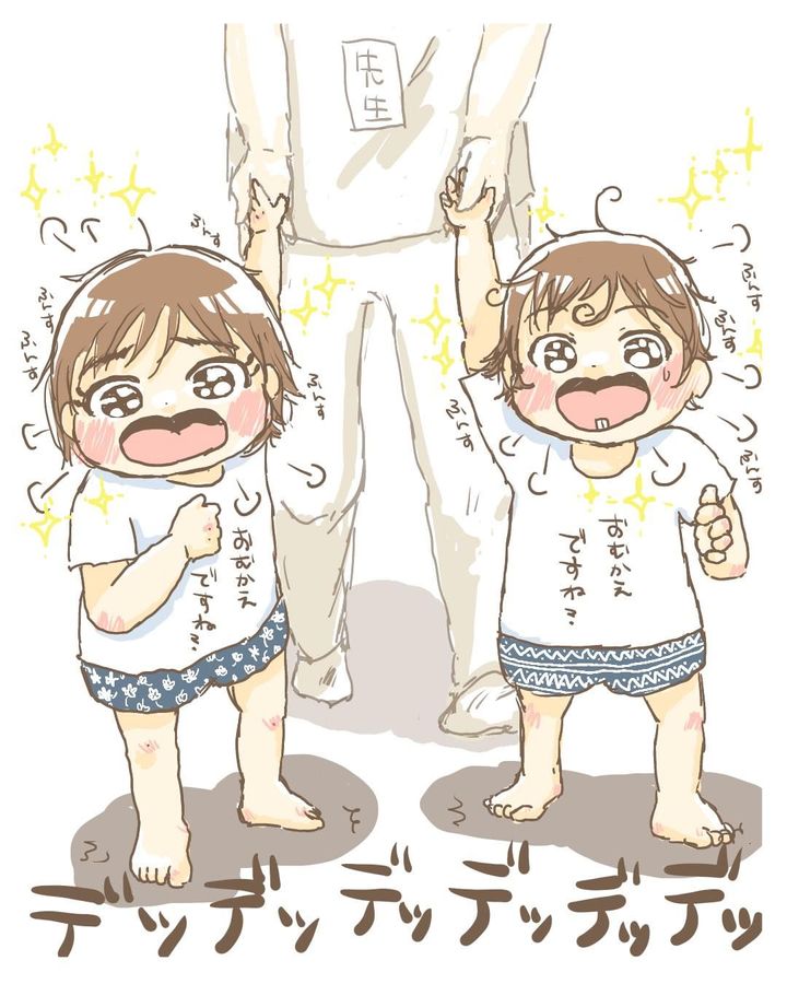 保育園のお迎え4