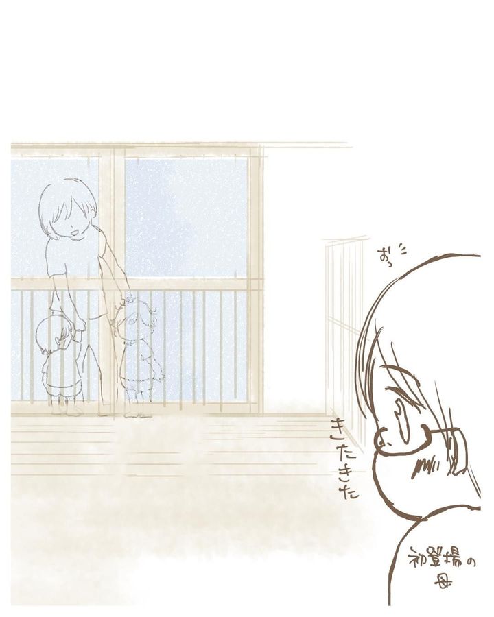 保育園のお迎え2