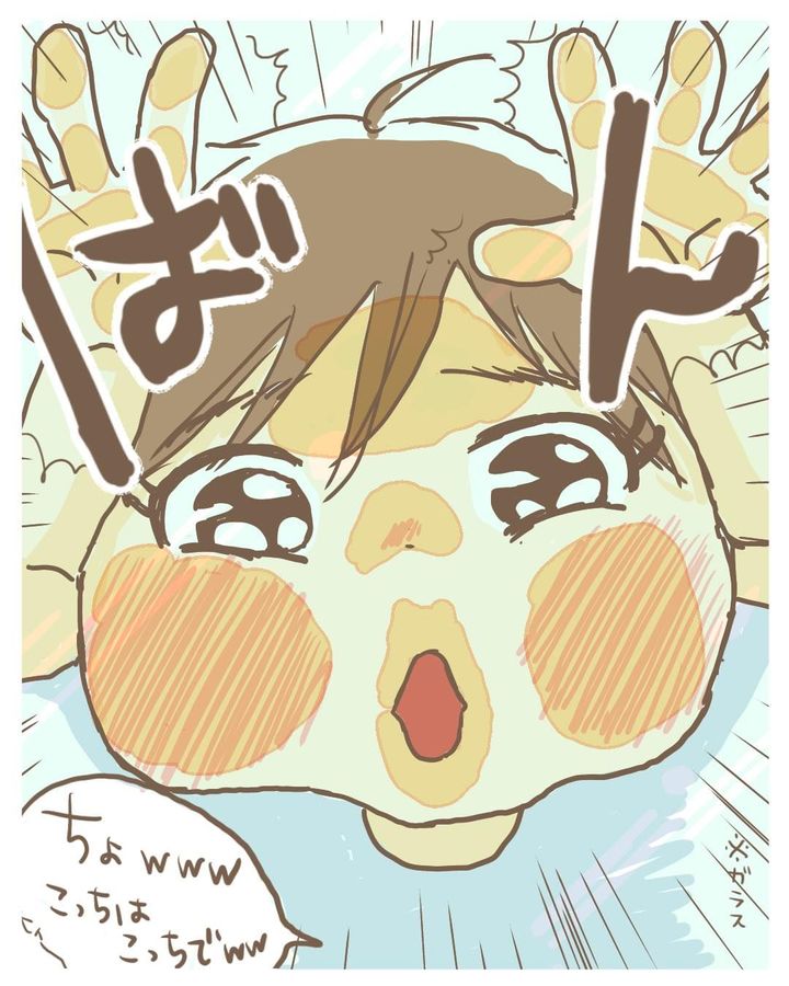 保育園のお迎え7