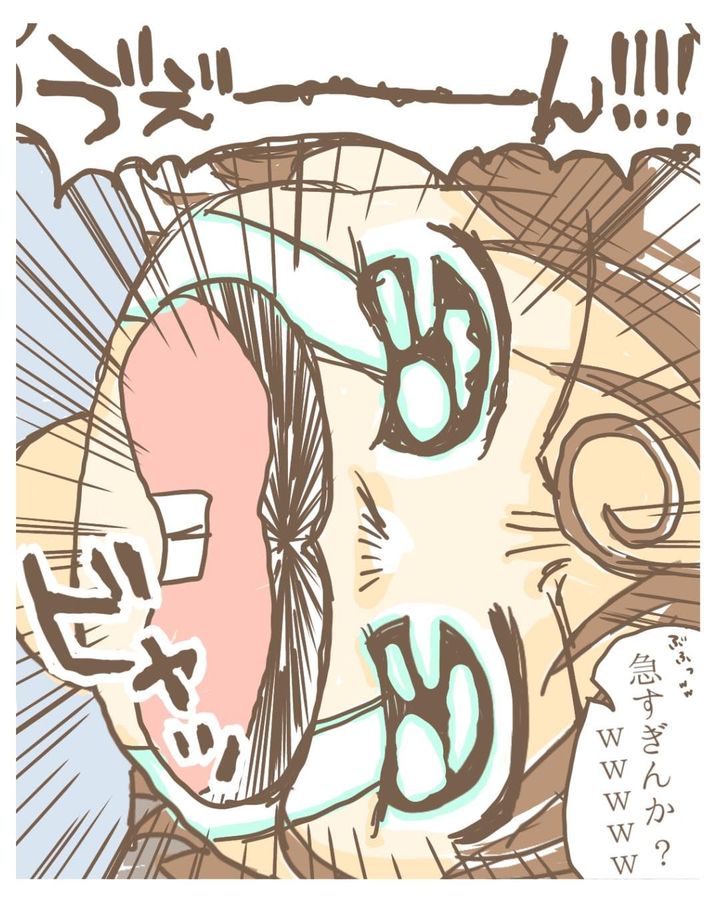 保育園のお迎え6