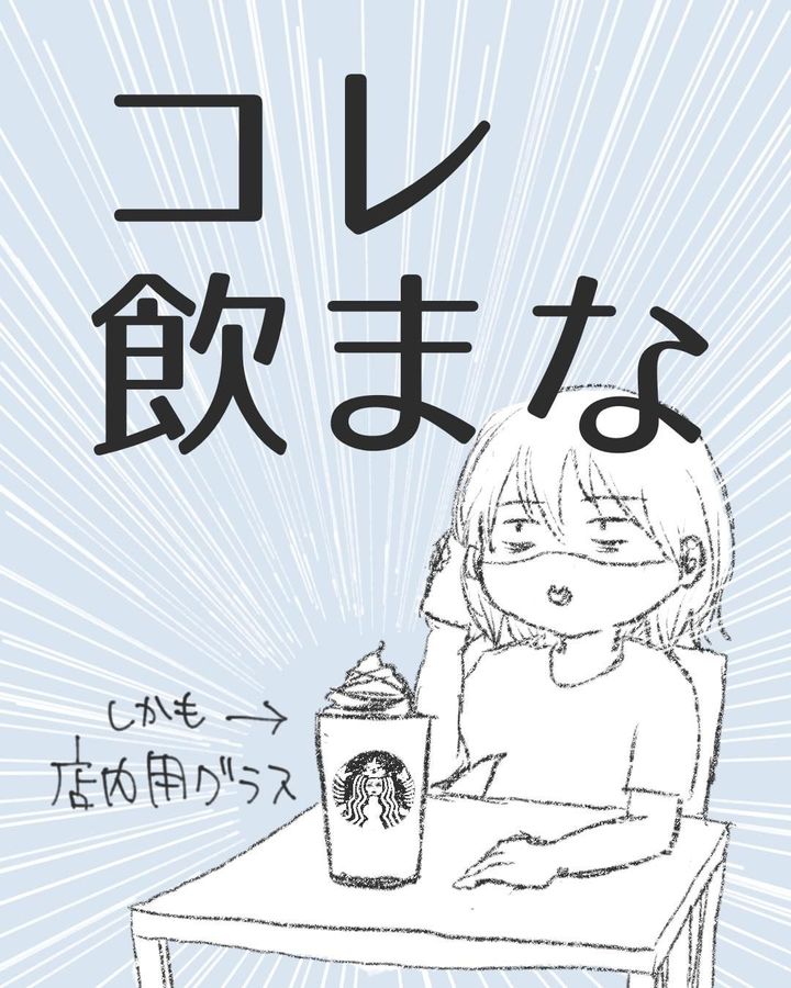 保育園のお迎え13