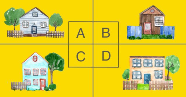 あなたの寛容さのレベルを診断！