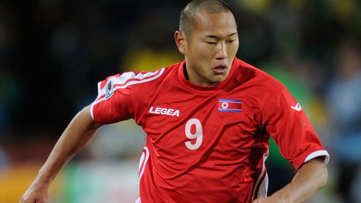 北朝鮮代表ユニフォーム LEGAE Mサイズ 北朝鮮代表ユニフォーム LEGAE Mサイズ 北朝鮮代表ユニフォーム