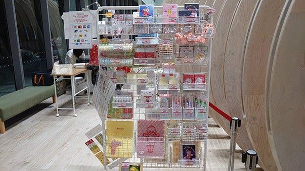 館内グッズ販売画像