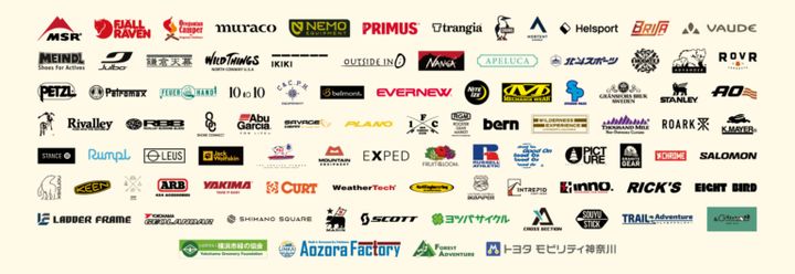 「絶対行って！」アウトドアイベント「GOOD OPEN AIRS 2024」が開催！