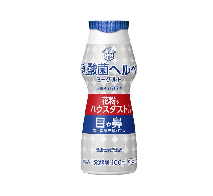 「乳酸菌ヘルベヨーグルト」とは？（雪印メグミルク提供）