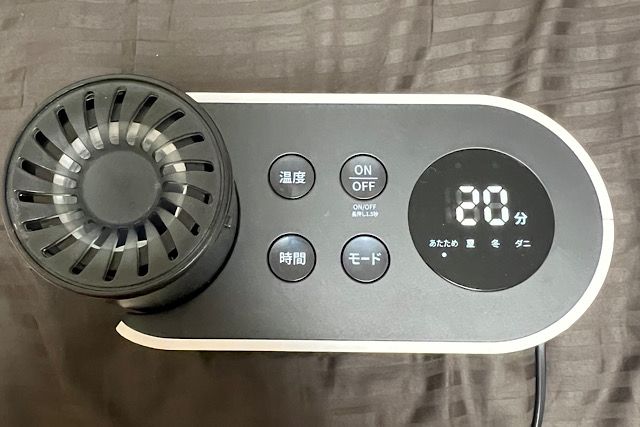 温めモード画像