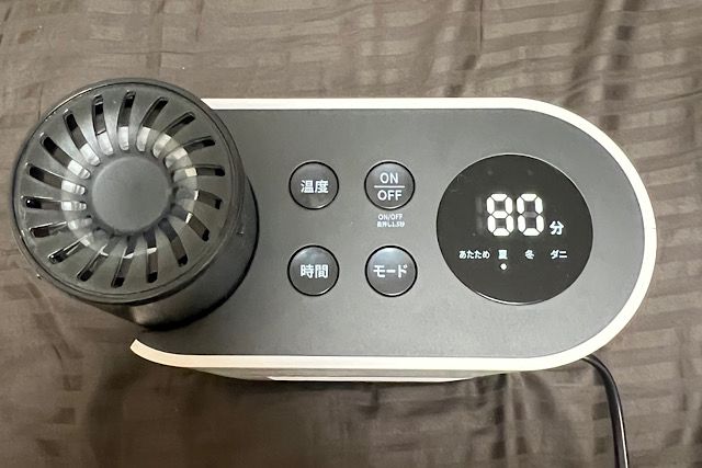 夏送風モード画像