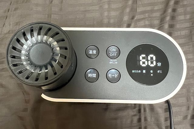 冬モード機能画像