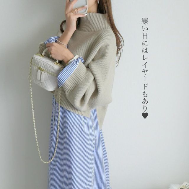 ストライプワンピコーデの女性1