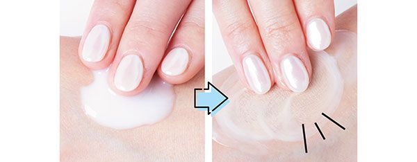 メイクとクレンジングがなじんだサイン