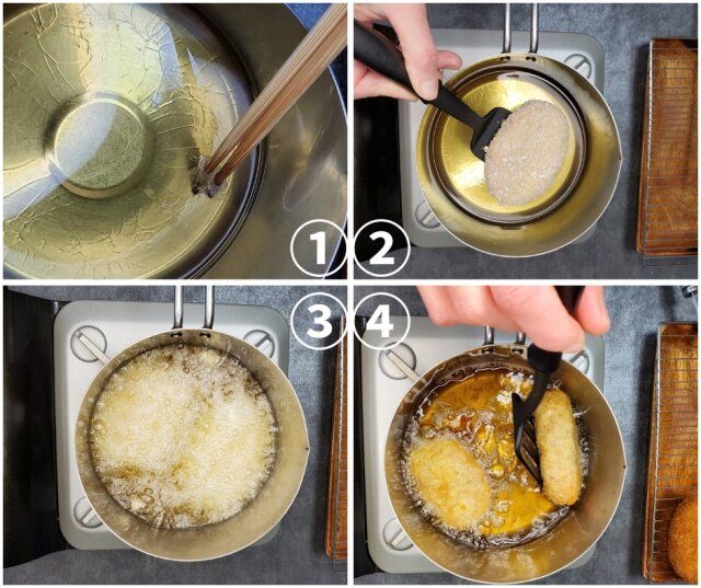 豆腐メンチカツ レシピ 油で揚げる