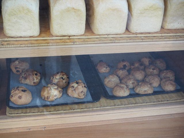 hinami(ヒナミ)のスコーン