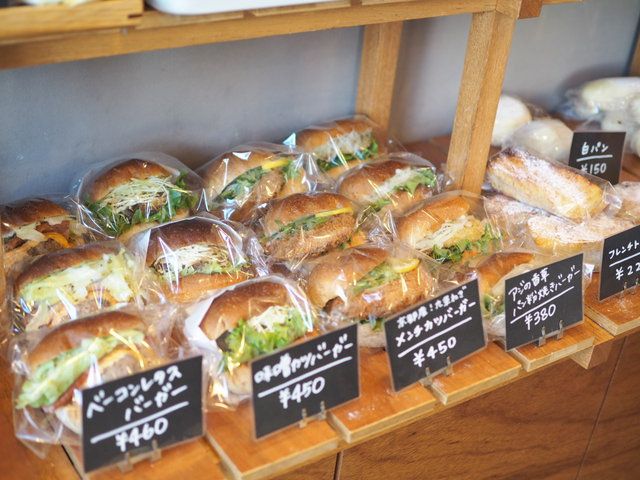 hinami(ヒナミ)のバーガー