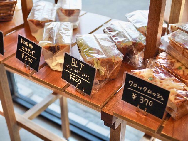 hinami(ヒナミ)のサンドイッチ