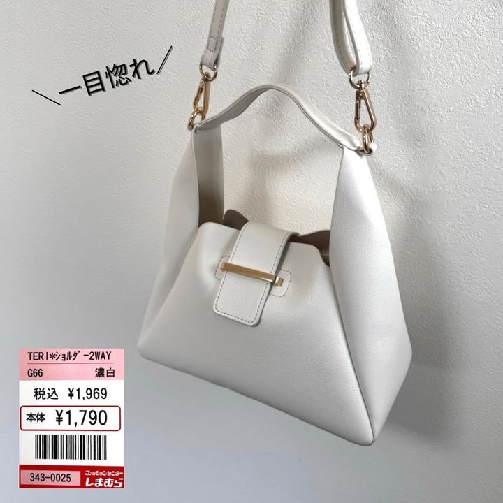 画像2: 出典：Instagram