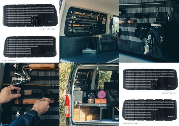 車中泊をもっと快適に！圧倒的多機能の最新シェードが便利すぎる