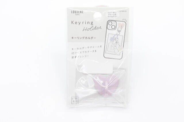 セリアのキーリングホルダー ハートのパッケージ
