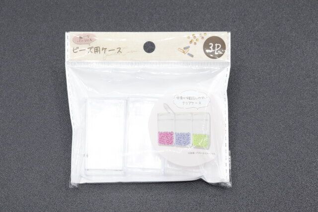 ビーズ収納ケース 3Pスクエアの商品情報