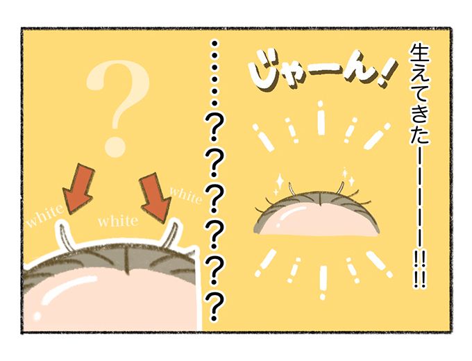 産後の母の悩み、抜け毛。悲しい変化に息子の反応は？【まいにちてんてこまい・9】の画像6